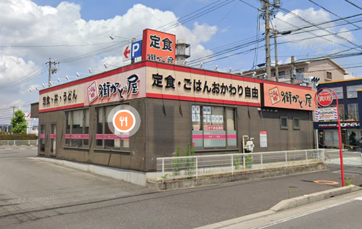 Machikadoya Ichinomiya Suehiro